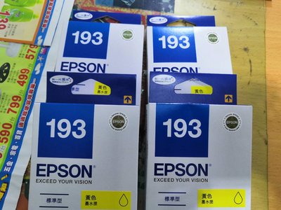 黃賣場 4個免運 EPSON 193 T193 原廠盒裝墨水匣 WF-2531、WF-2631、WF-2651