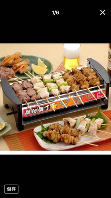 日本預購屋台橫丁大烤台 | 桌上型烤肉架 | 串燒、章魚燒、燒烤