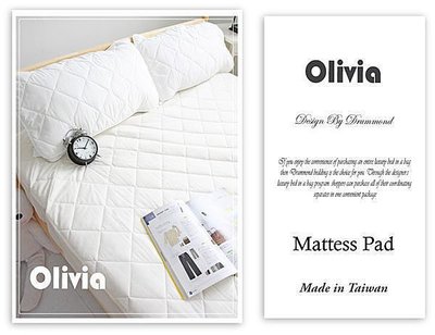 【OLIVIA】一般型標準雙人5X6.2尺床包式保潔墊/吸溼排汗超細纖維材質/標準雙人尺寸/現品
