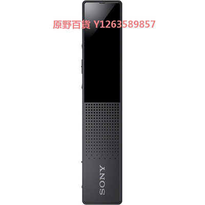 SONY/錄音筆ICD-TX660微型便攜專業高清降噪會議錄音器
