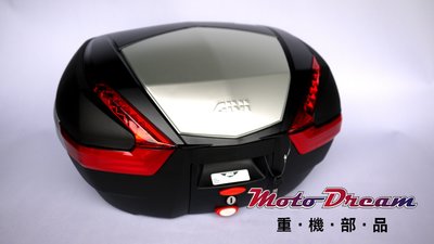 [ Moto Dream 重機部品 ] GIVI V47N 後箱/漢堡箱(底盤/貨架/後靠背/LED煞車燈可另外加購)