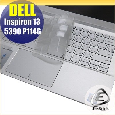 【Ezstick】DELL Inspiron 13 5390 P114G 奈米銀抗菌TPU 鍵盤保護膜 鍵盤膜