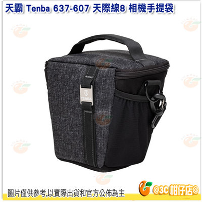 天霸 Tenba Skyline 8 Top Load 637-607 天際線8 相機手提袋 公司貨 黑色 鏡頭袋