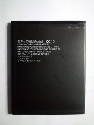 MOTOROLA Moto E6 Plus 電池 KC40