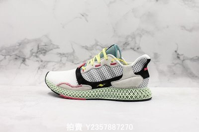 Adidas Consortium ZX 4000 4D 白灰綠 潮色 透氣 休閒運動慢跑鞋 B42203 男女鞋