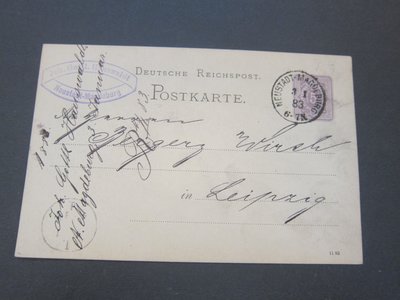 【雲品6】德國Germany 1883 prepaid stamped post card 庫號#DX07 1303