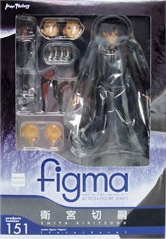 日本正版 figma Fate/Zero 衛宮切嗣 可動 公仔 模型 日本代購