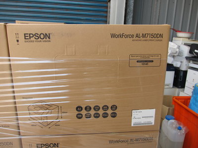 EPSON-M7150DN A4+A3黑白雷射印表機
