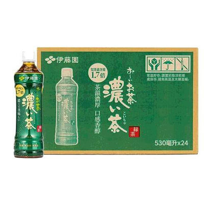 Ito-En 伊藤園 濃綠茶 530毫升 X 24瓶 COSCO代購 W98271