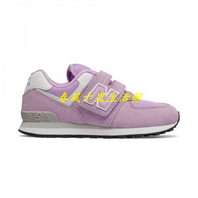 [New balance] 中童休閒運動鞋 紫色 YV574EM爆款