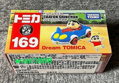 169 蠟筆小新跑車 夢幻多美小汽車 Dream TOMICA 日本TAKARATOMY