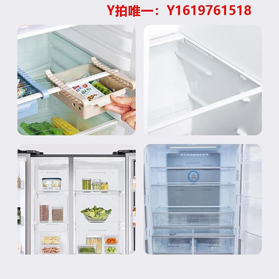 冰箱配件適用海爾冰箱玻璃隔板鋼化分隔小冷藏冷凍隔斷隔層板配件大全1344