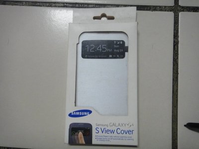 賣二手白色 SAMSUNG 三星 GALAXY S4 原廠皮套