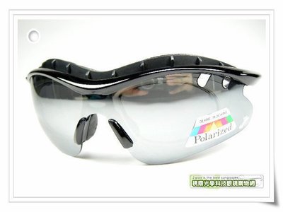 【六片組裝!!Z-POLS 2 搶先款】帥氣烤漆黑(偏光片)可配度一片式UV4太陽眼鏡(舒適頭墊!