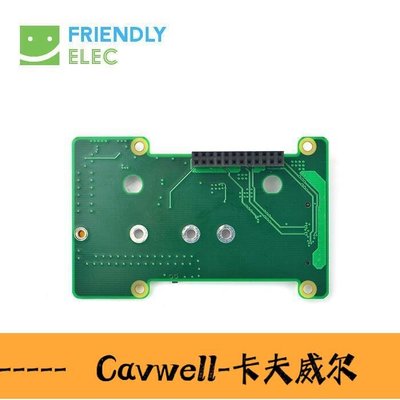 Cavwell-友善NanoPi M4專用PCIe NVMe SSD開發擴展板,PCIex2高速傳輸-可開統編