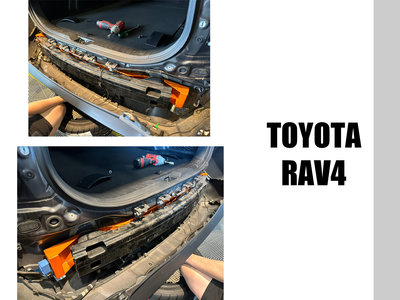 小亞車燈改裝＊新 RAV4 5代 2019 2020 SUMMIT 強化 後保內鐵 保桿強化樑