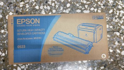 [台灣耗材]EPSON AL M1200 全新原廠原裝碳粉匣 S050523 050523