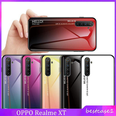 OPPO Realme XT X2 漸變玻璃殼 RealmeXT 手機殼 硬殼-3C玩家