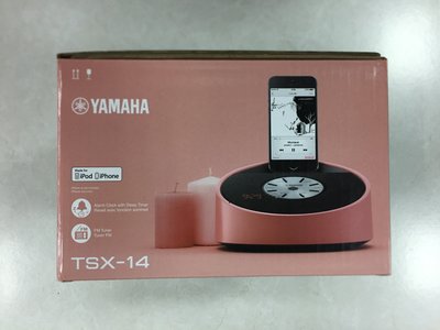【億而創耳機音響】特價出清 日本 YAMAHA TSX-14 粉紅 桌上鬧鐘音響收音機 台灣山葉公司貨 一年保固