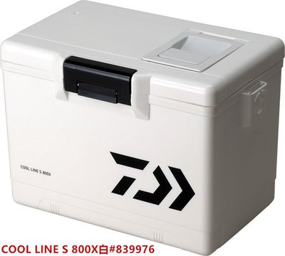 《三富釣具》DAIWA COOL LINE S800X 冰箱 23×35×25cm 商品編號839976