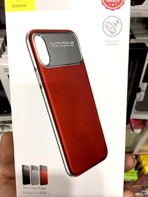 壹 Baseus Apple iPhone X 10 IX 雙料 防摔 背蓋 IX 纖芙殼紅色
