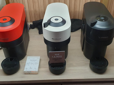 Nespresso vertuo pop 膠囊咖啡機 台灣公司貨 原廠保固到2026.03