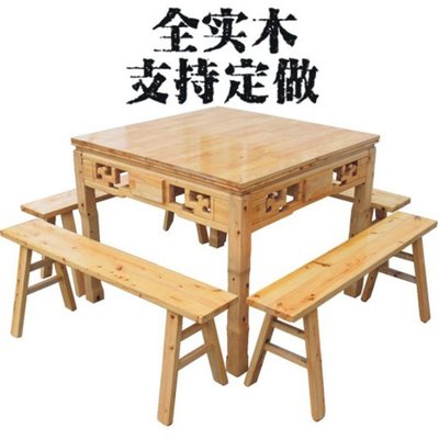 熱銷 八仙桌原木柏木實木古餐桌椅組合四方桌經濟型飯桌子帶抽屜餐桌