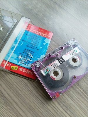 音樂唱片1980年代 鐵帶金屬帶CRO2 音響挑戰 錄音帶 佳音唱片 基隆山之戀 台灣的歌 全部一起賣