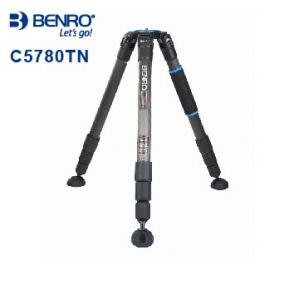 【BENRO百諾】碳纖維組合式三腳架 C5780TN (85mm口徑) 重量3.12kg 展開高度140~1540mm