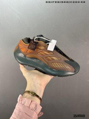 【阿明運動館】公司級Adidas 阿迪達斯 Yeezy 700V3  侃爺椰子鞋