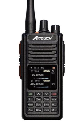 AITOUCH - AI-6500D DMR數位對講機(保固1年）（可面交）（商家可談合作）