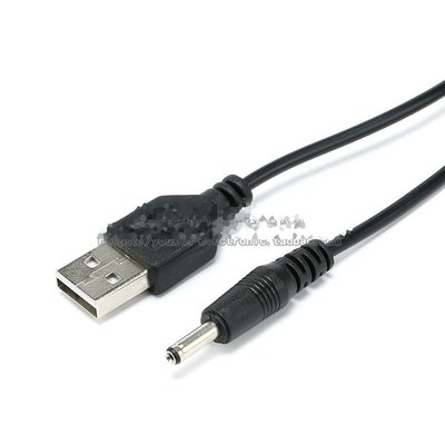 USB轉DC3.5mm電源線 usb供電線充電線 5v電源線轉接線 長約0.8米 W2-1 [291033]