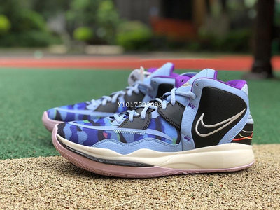 Nike Kyire8 歐文 黑藍紫迷彩緩震實戰籃球鞋 DC9134-400 男鞋