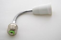 [SMD LED 小舖]E27 燈座蛇管延長頭20cm(可搭配LED燈泡接於燈具,改變照射方向)