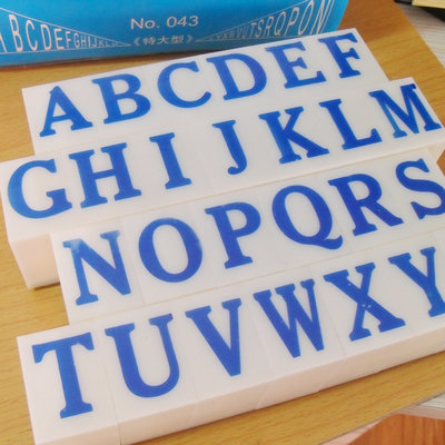 30mm Detachable English Letters A-Z Alphabet Stamp Set gift