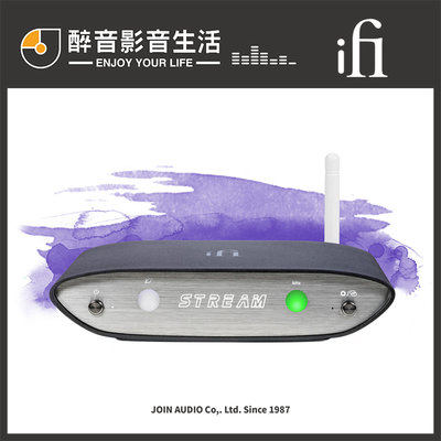 【醉音影音生活】英國 iFi Audio ZEN Stream 網路數位串流播放器.Roon/Tidal.台灣公司貨