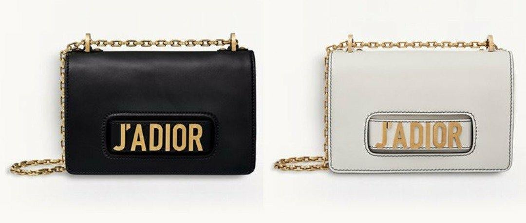 DIOR ▻CD J'ADIOR / 25×17×7cm / 金屬鍊肩背包斜背包手拿包｜100%全新