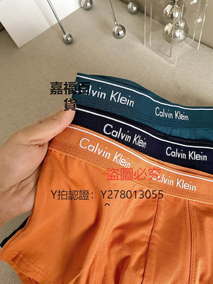 CK內褲 Calvin Klein美國奧萊ck男士內褲純棉莫代爾平角褲四角褲男三條裝
