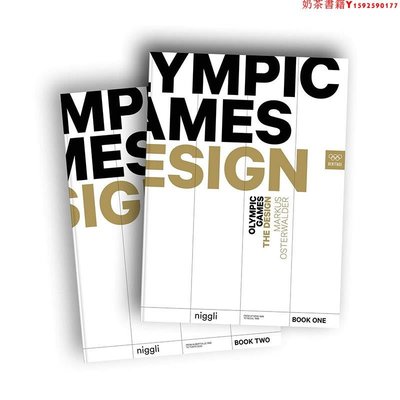 【現貨】 Olympic Games The Design 奧運會設計 歷屆奧運的視覺企業形象設計海報紀念產品平面設計書籍·奶茶書籍