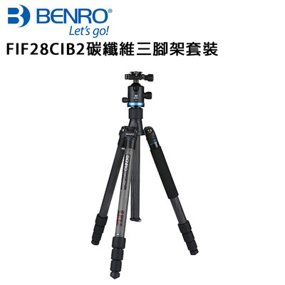 EC數位 BENRO 百諾 FIF28CIB2碳纖維三腳架 單眼相機 攝影 腳架套裝 單腳架 直播 戶外 爬山 登山
