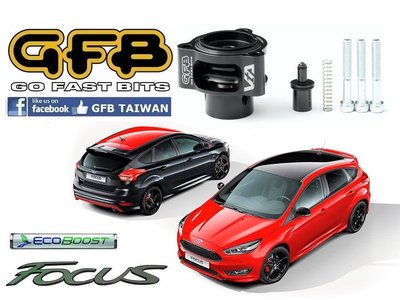 總代理澳洲 GFB Ford Focus MK3.5 1.5 Ecoboost 專用外洩式原廠洩壓閥強化套件