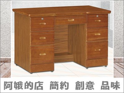 3336-788-7 4.2尺樟木辦公桌(實木)書桌【阿娥的店】