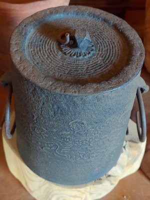 日本早期鐵釜茶具/日本鑄鐵工藝湯釜龍圖紋
