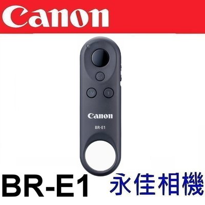 永佳相機_CANON BR-E1 BRE1 藍牙無線遙控器 (2)。現貨中