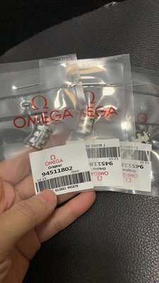 歐米茄omega蝶飛加長節 歐米伽碟飛424錶鍊固定節錶節 錶扣 針扣