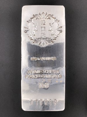 【GoldenCOSI】SS054 港口王銀條精裝 一公斤