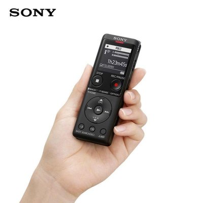 Sony/索尼錄音筆ICD-UX575F 高清降噪專業商務會議 16G內存