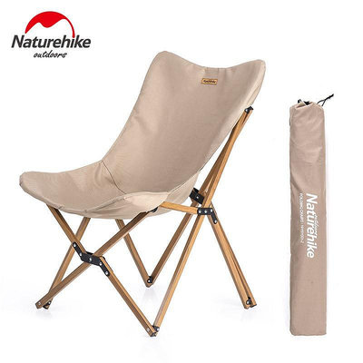 Naturehike NH挪客便攜式戶外折疊椅休閑躺椅營沙灘椅輕便導演椅子-來可家居