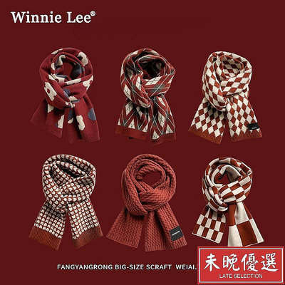Winnie Lee紅色新年圍巾女生冬季圣誕針織毛線圍脖加厚保暖