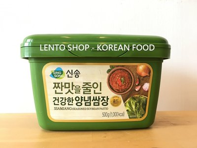 LENTO SHOP - 韓國 新松 SINGSONG 包飯醬 蔬菜醬 豆瓣醬 黃醬 쌈장 Ssamjang  500克